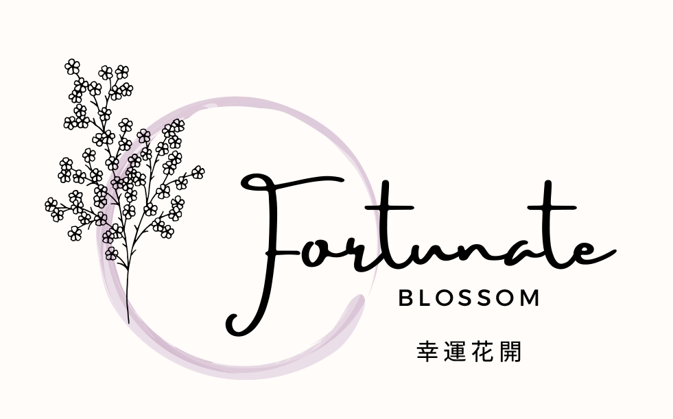 幸運花開FORTUNATE BLOSSOM 